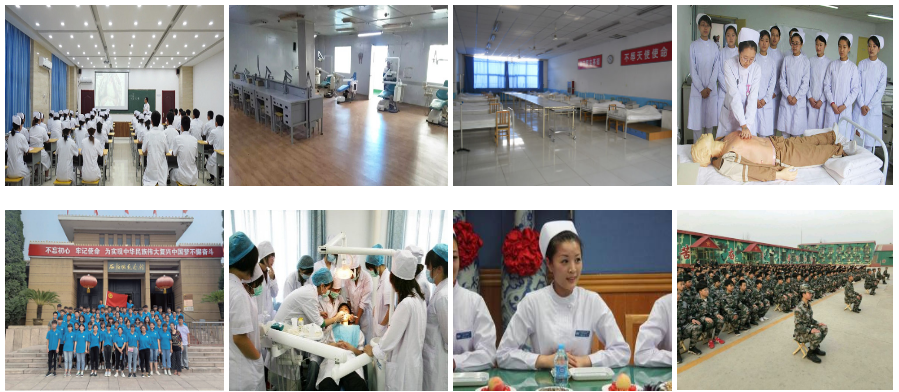 2025年秋季招生简章--河北同仁医学中等专业学校(河北同仁医学院)