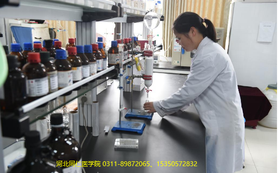 专业解读|河北同仁医学中等专业学校(河北同仁医学院)药剂专业好不好?