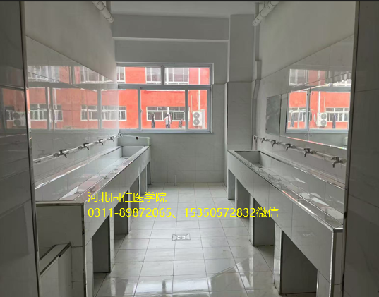 河北同仁医学中等专业学校(河北同仁医学院)新校区宿舍类型和环境区分