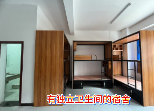 2026年河北同仁医学院宿舍环境和收费情况