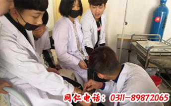 报考河北同仁医学院护理专业怎么样?